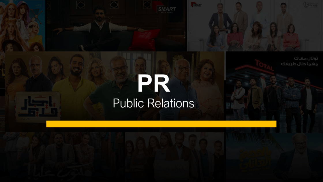 Public Relations